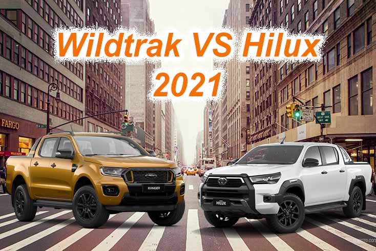 Góc so sánh Toyota Hilux với Ford Ranger Wildtrak 2021 bản cao nhất. 8 Góc so sánh Toyota Hilux với Ford Ranger Wildtrak 2021 bản cao nhất.